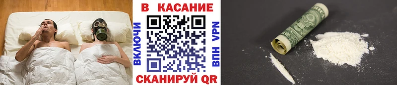 Наркошоп Ярцево БУТИРАТ Меф Амфетамин Каннабис A PVP COCAIN