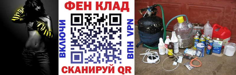 АМФЕТАМИН 97%  Ярцево 
