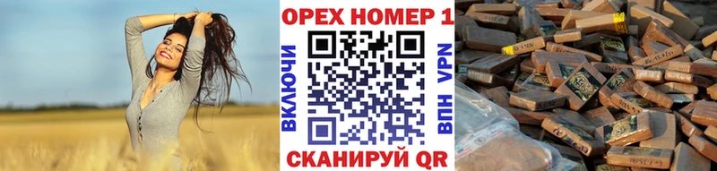 Кокаин Эквадор  Ярцево 