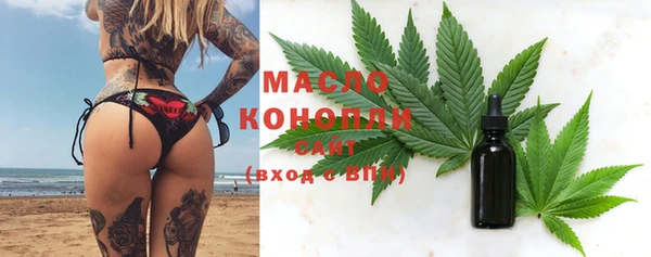 экстази Верея