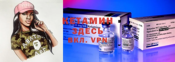 тгк Верхний Тагил