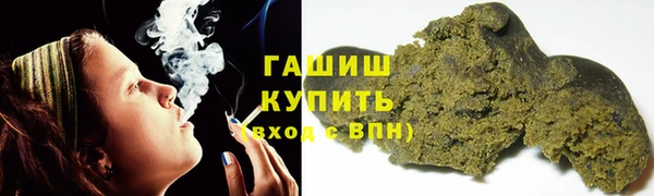 не бодяженный Волосово
