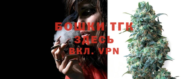 мяу мяу мука Верхнеуральск