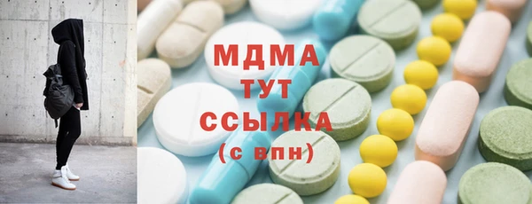 мяу мяу мука Верхнеуральск