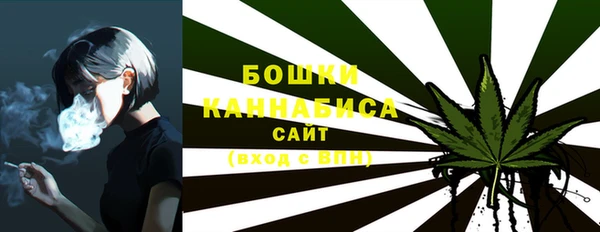 не бодяженный Волосово