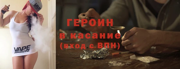 экстази Верея
