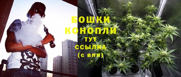 тгк Верхний Тагил