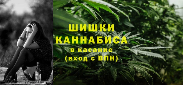 не бодяженный Волосово
